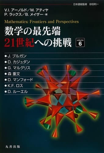  21 6