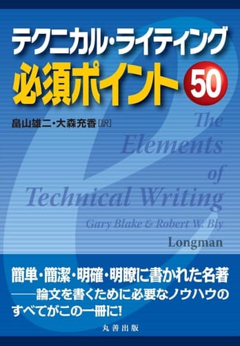 50