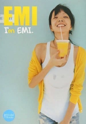 EMI& I'm EMI Model Books