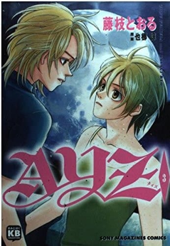 Ayz