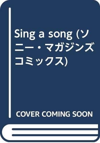 Sing a song