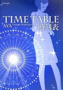 TIME TABLE 