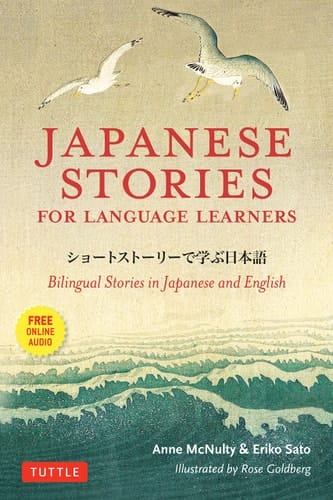 Japanese Stories for Language Learners Bilingual Stories in Japanese and English (MP3 Audio disc included)