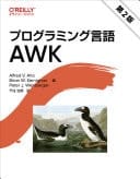 AWK