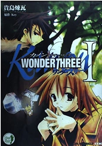 Kanon  Wonderthree