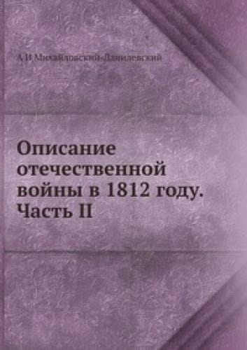 Українська літературна енциклопедія