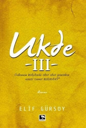 Ukde - 3