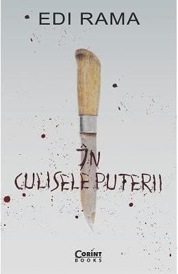 În culisele puterii o carte despre înălţare, cădere şi renaştere