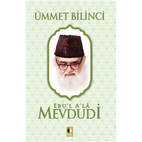 Dua Bilinci