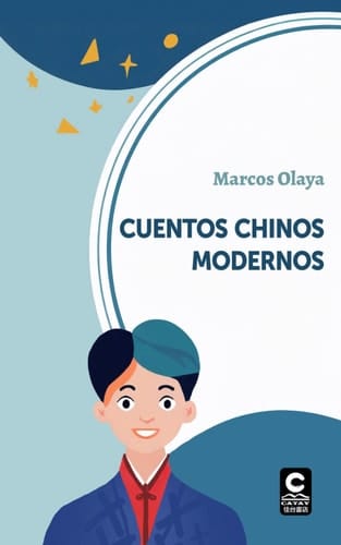Cuentos chinos modernos Perpespectivas occidentales