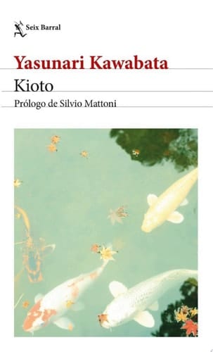 Kioto. Edición 2024