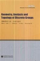 Geometry, Analysis and Topology of Discrete Groups
