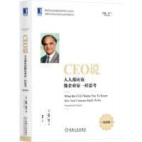 CEO 