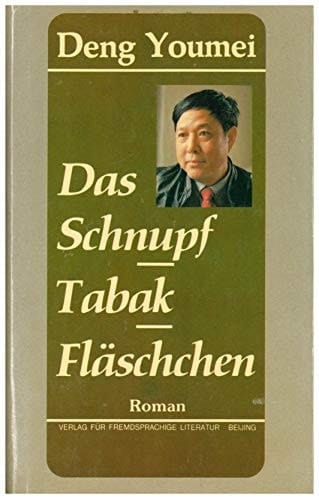 Das Schnupftabakfläschchen Roman