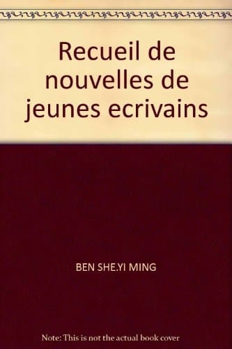 Recueil de nouvelles de jeunes écrivains