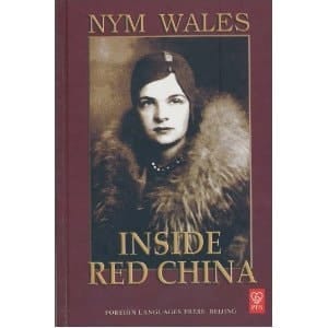 Inside Red China