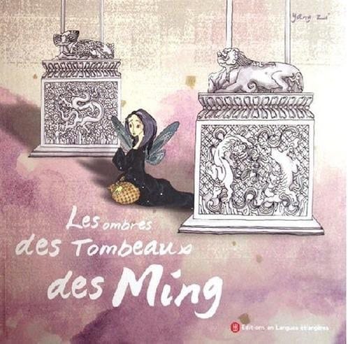 Les ombres des Tombeaux des Ming