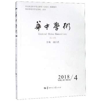 Idea imagine form: children's dance education and creative practice(Chinese Edition)