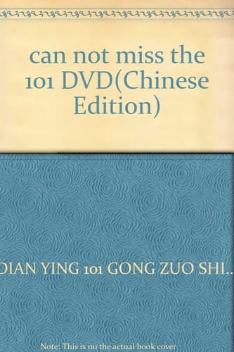 101DVD