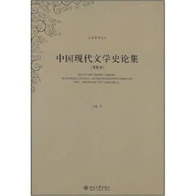 none(Chinese Edition)