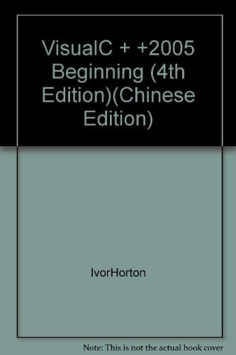 Visual C++ 2005/Beginning Visual C++ 2005