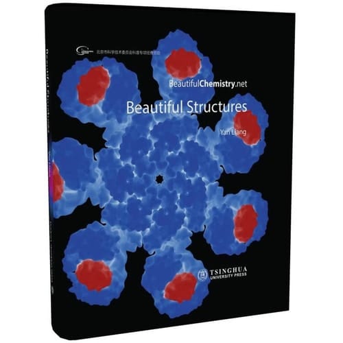 Beautiful Structures
