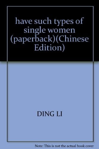 have such types of single women (paperback)