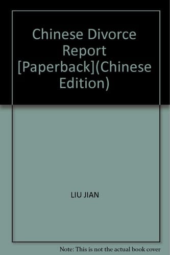 Chinese Divorce Report [Paperback]