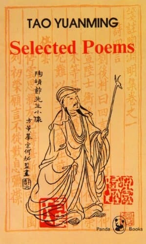Selected Poems by Tao Yuanming