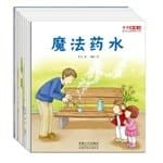 Rang Wo Qin Yi Kou