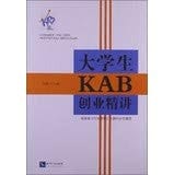 KAB