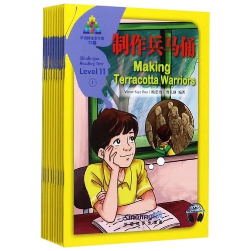 Sinolingua Reading Tree Level 11(10 volumes)(Chinese English version)