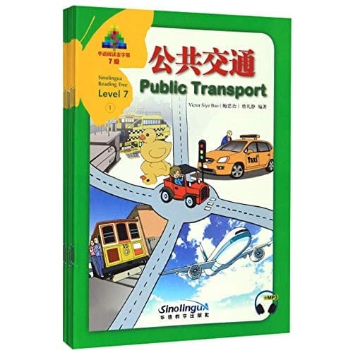 Sinolingua Reading Tree Level 7 (10 volumes)