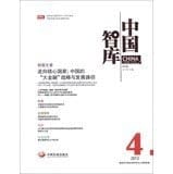  4 (2013.4)
