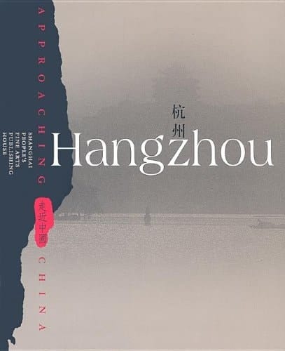 Hangzhou