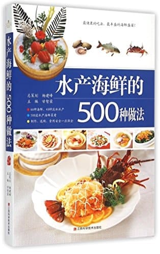 500