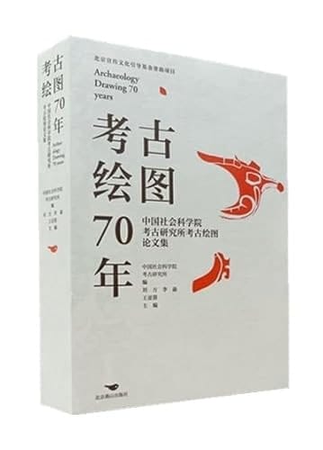 70 