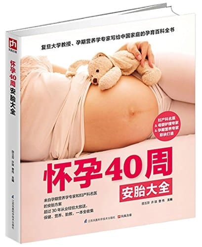 40