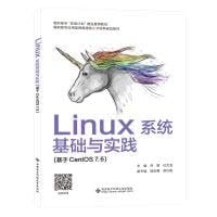 Ji yuCentOS 7. 6