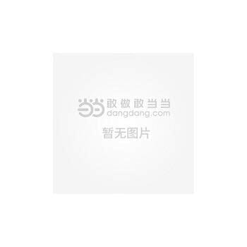 The calculator applies a solid example of foundation lectures (Chinese edidion) Pinyin: ji suan ji ying yong ji chu shi li jiao cheng
