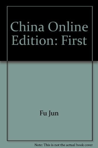 China Online