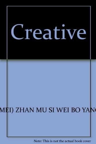  Bing fei guang gao ren du xiang de wen zi tao tie