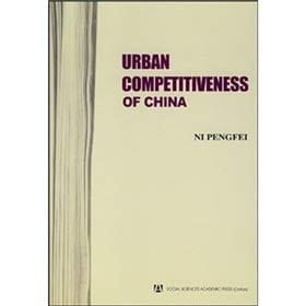 Urban Competitiveness of China