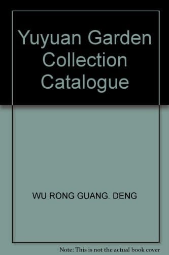 Yuyuan Garden Collection Catalogue