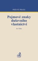 Pojmové znaky duševního vlastnictví