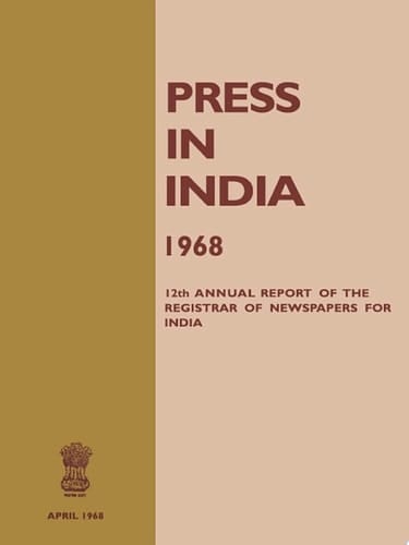 Press in India - 1968 (Part 1)