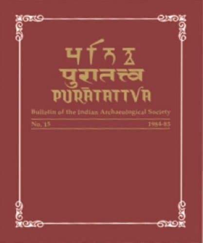 Bulletin of the Indian Archaeological Society 1970-71. n°4