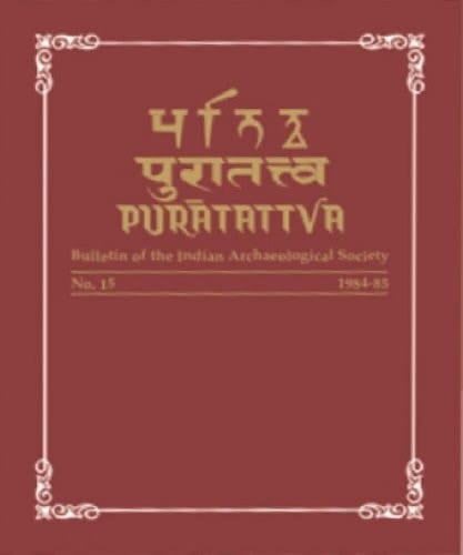 Bulletin of the Indian Archaeological Society 1971-72