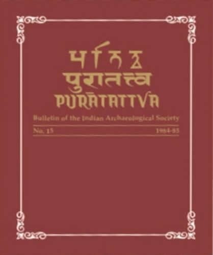 Purātattva 2003-2004