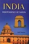 India: Independence Of Nation